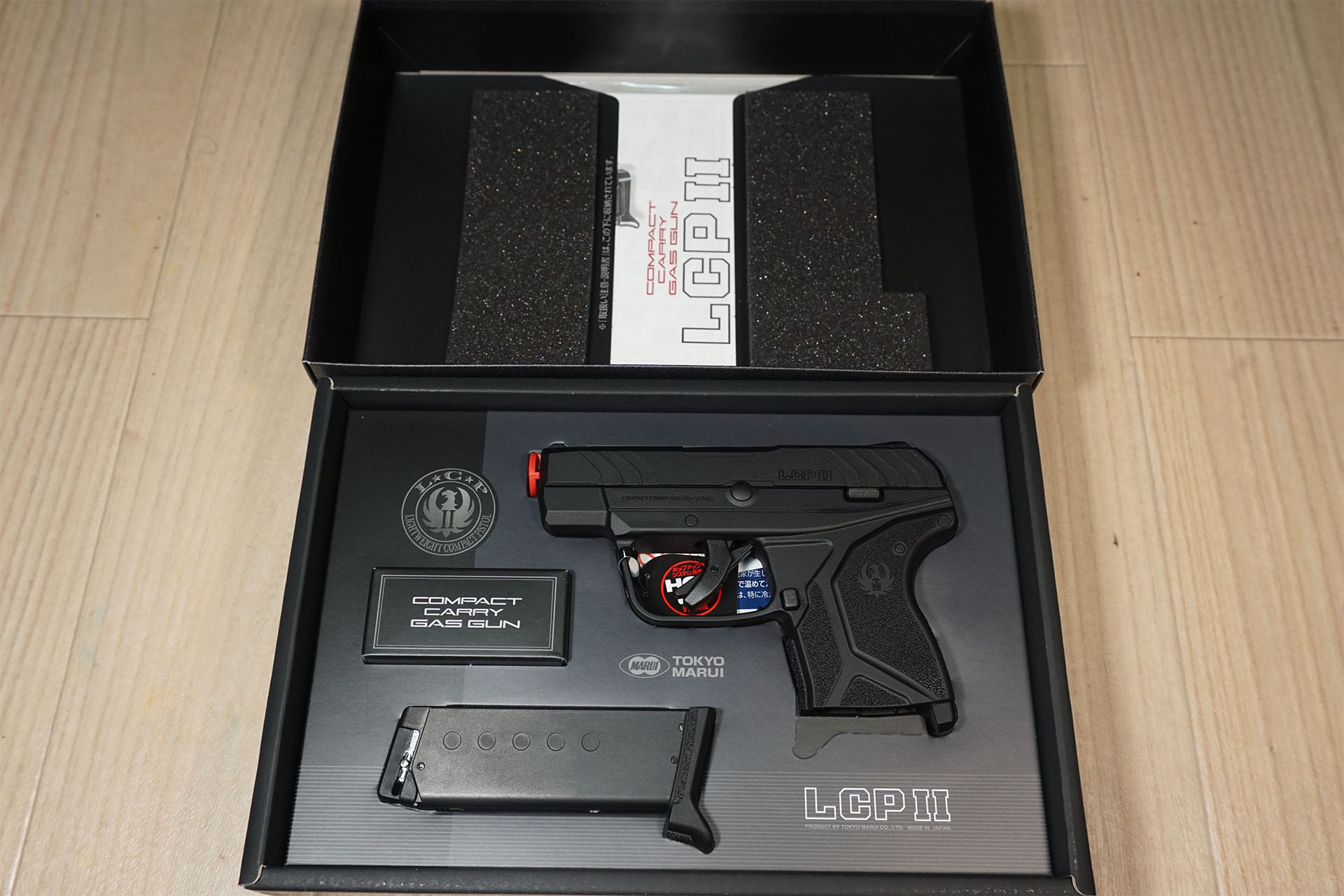 東京マルイ LCP IIを購入したのでレビューします【コンパクトキャリー