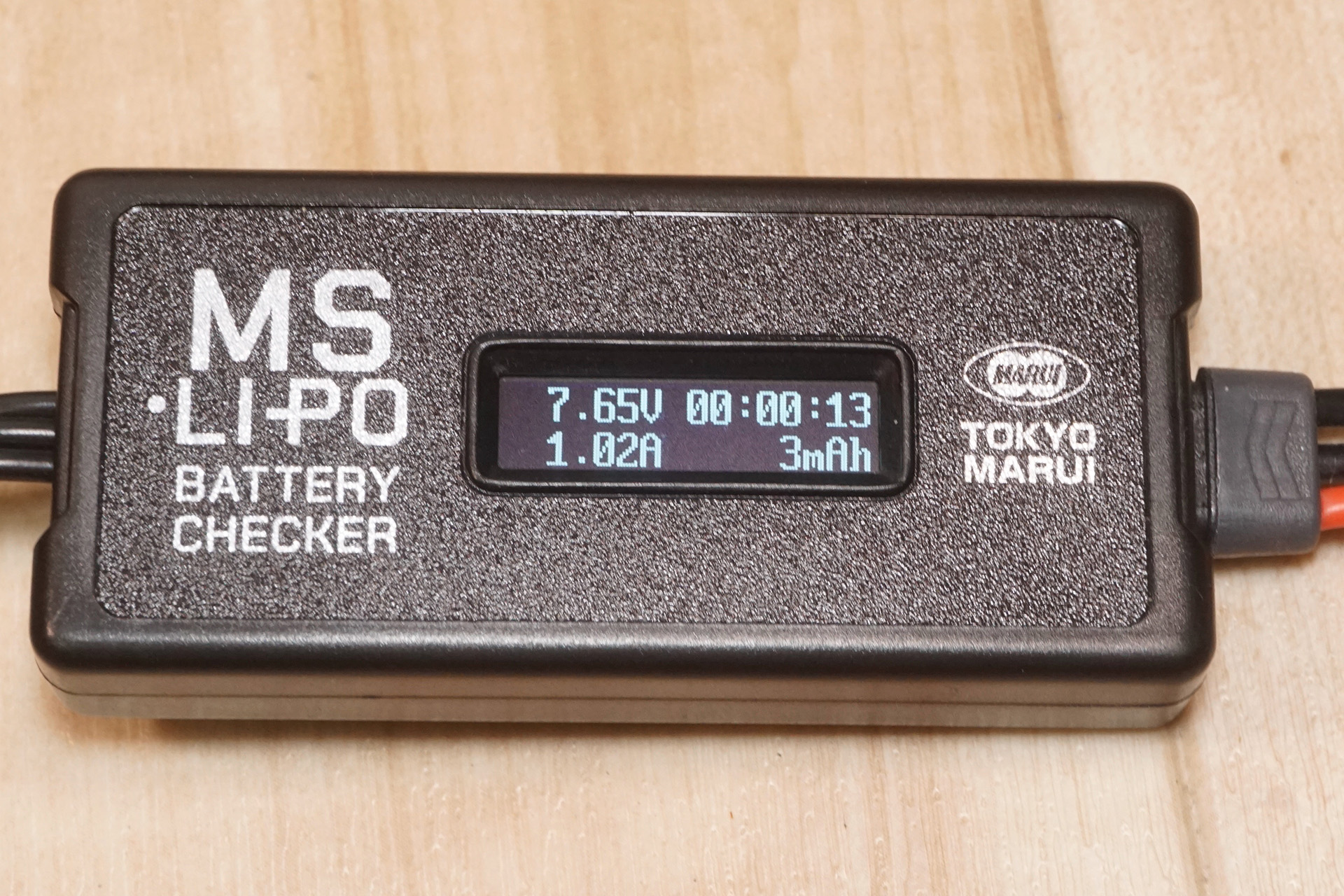 東京マルイ製LiPoバッテリーおよび周辺機器のMS•Li-Poシリーズ