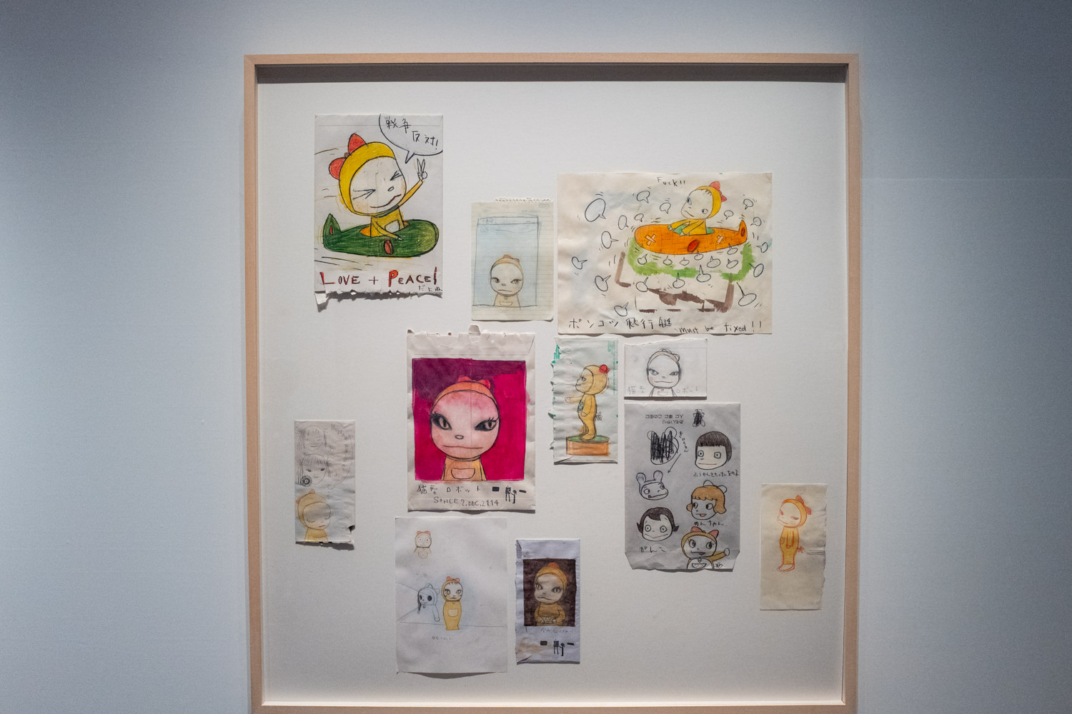 ドラえもん展】奈良美智さんの「依然としてジャイアンにリボンをとられ