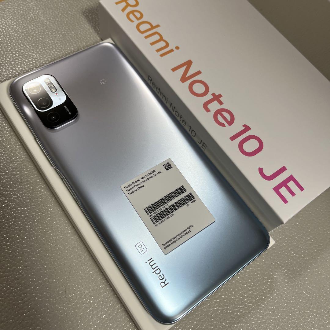 Redmi Note 10 JE 64GB 4GB RAM Phone - Gallop Sea Ghana Ltd