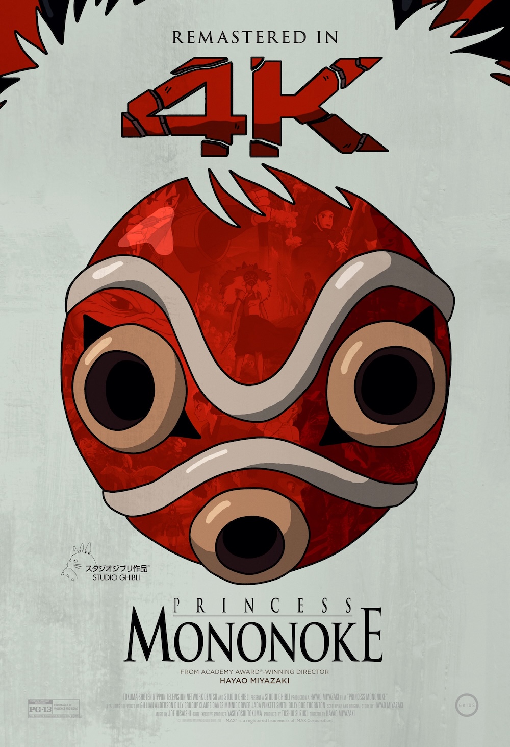 Princess Mononoke - GKIDS Films