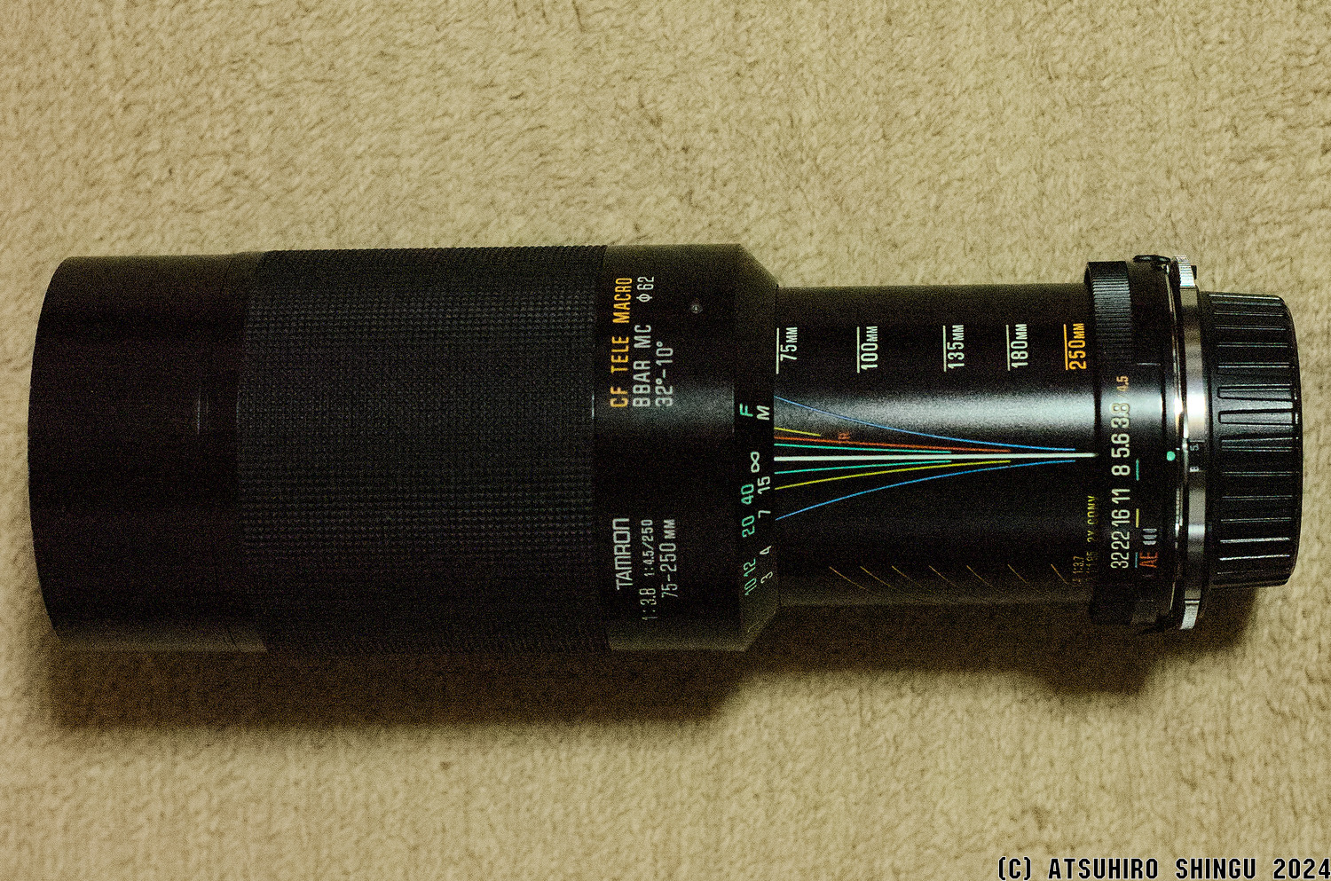 タムロンのオールドレンズ Tamron 1:3.8 1:4.5/250 75-250MM – 穏やか