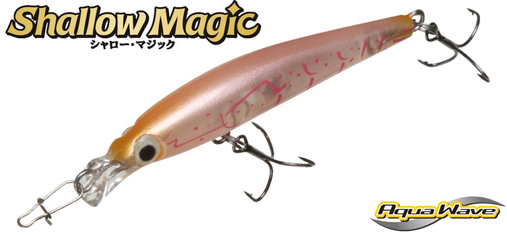 ミノーマジック】表層攻めの幅広い状況に対応する「噂のメバルプラグ