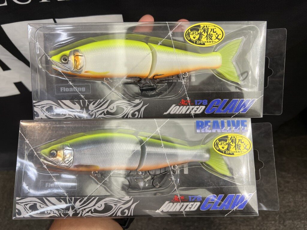 ジョインテッドクロー20周年】胸熱！菊元俊文スペシャルカラーボックス