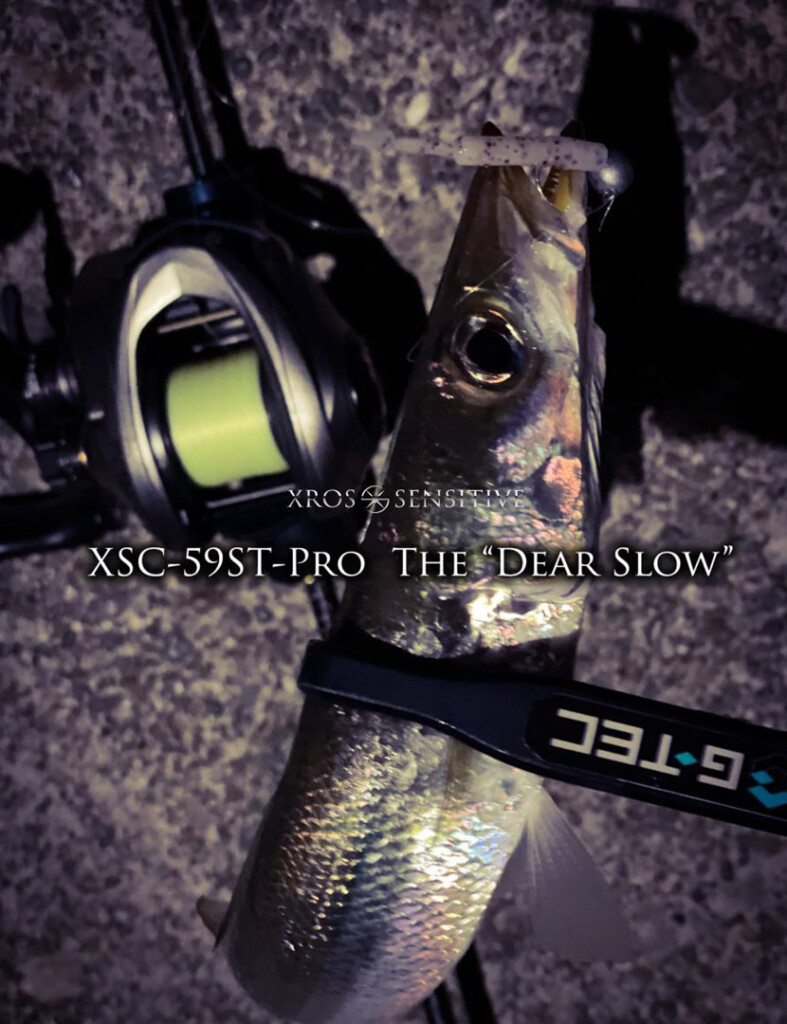 4分で即完売したあのジーテックの超軽量ベイトフィネスロッド「クロス