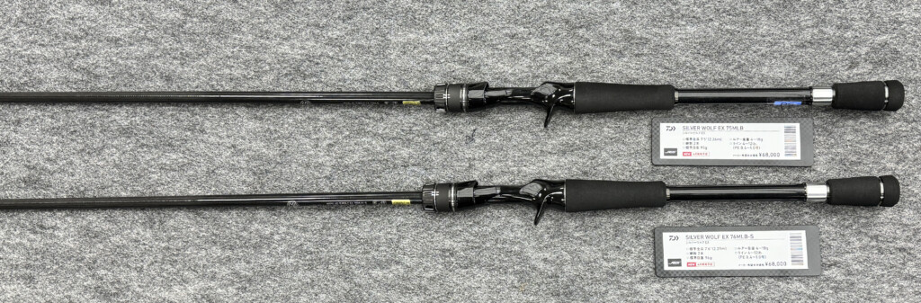 シルバーウルフEX】もりぞー森浩平プロデュース!シルバーウルフ