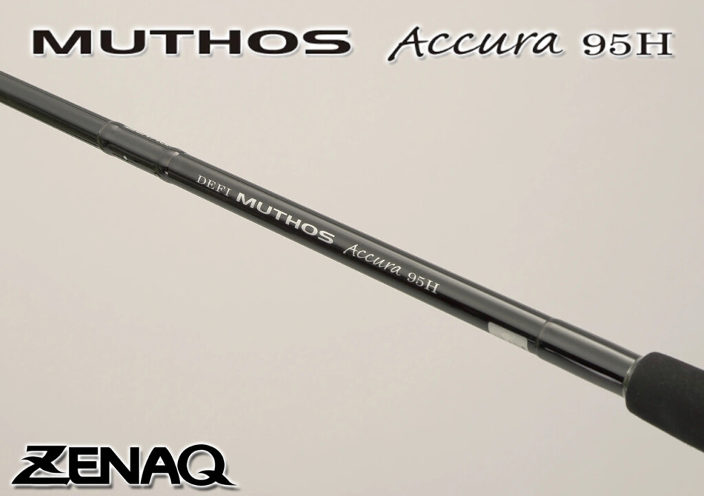 どう見てもお得でしょ！ゼナックのハイスタンダードモデル「MUTHOS