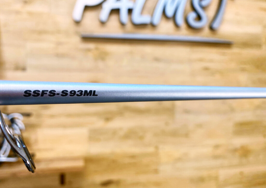 キャストすら楽めるロッド！パームスのショアキャスティングロッド