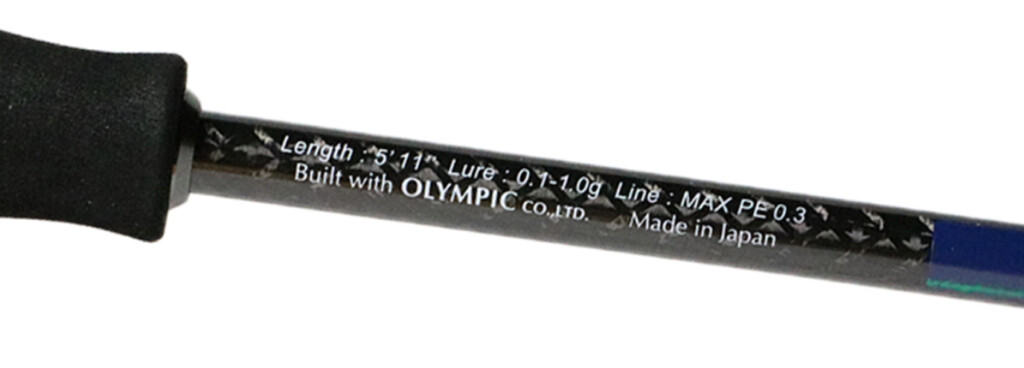 アンダー1g専用という驚異のベイトロッド「クリスター511BF