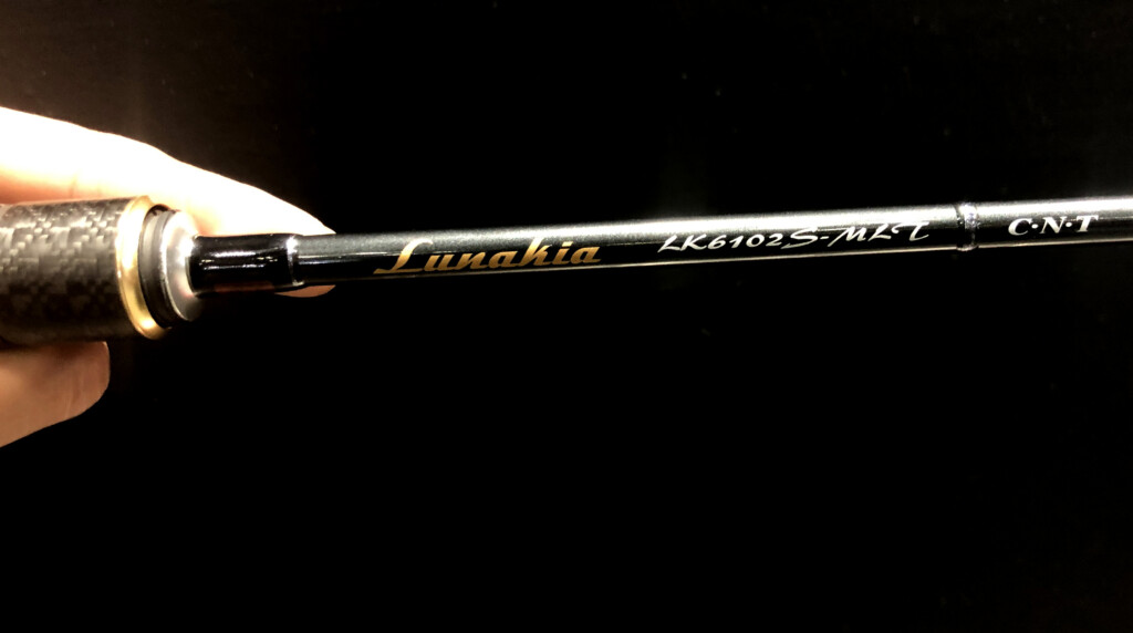 ライトSWゲームで「ジグ単」以外の幅を持たせるロッド！「ルナキア