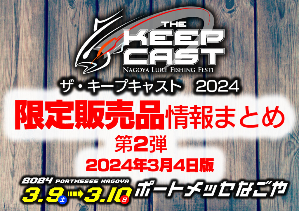 fdaaahha.jpg?fit=1024,722&ssl=1