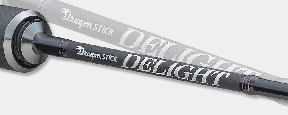 ドラゴンスティック デライト】タチウオジギング専用ロッド！ドラゴン