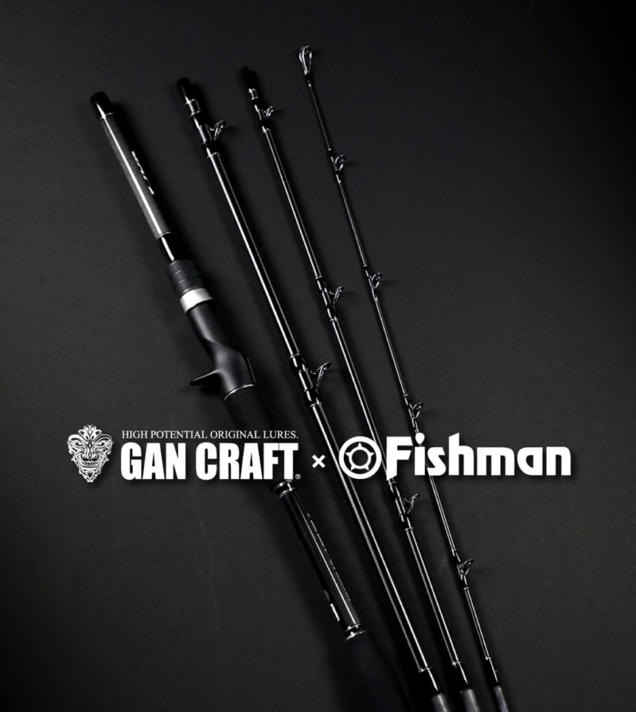 S-20 FINAL】GANCRAFT×Fishman夢のコラボロッド「GAFI」数量限定先行
