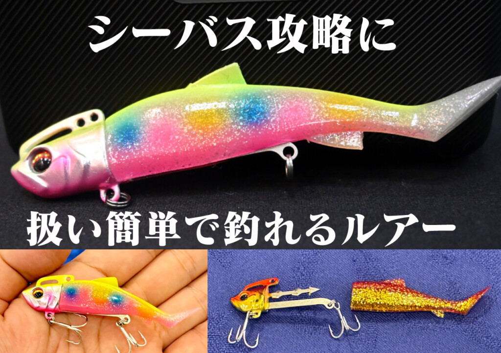 tide.jpg?fit=1024,722&ssl=1