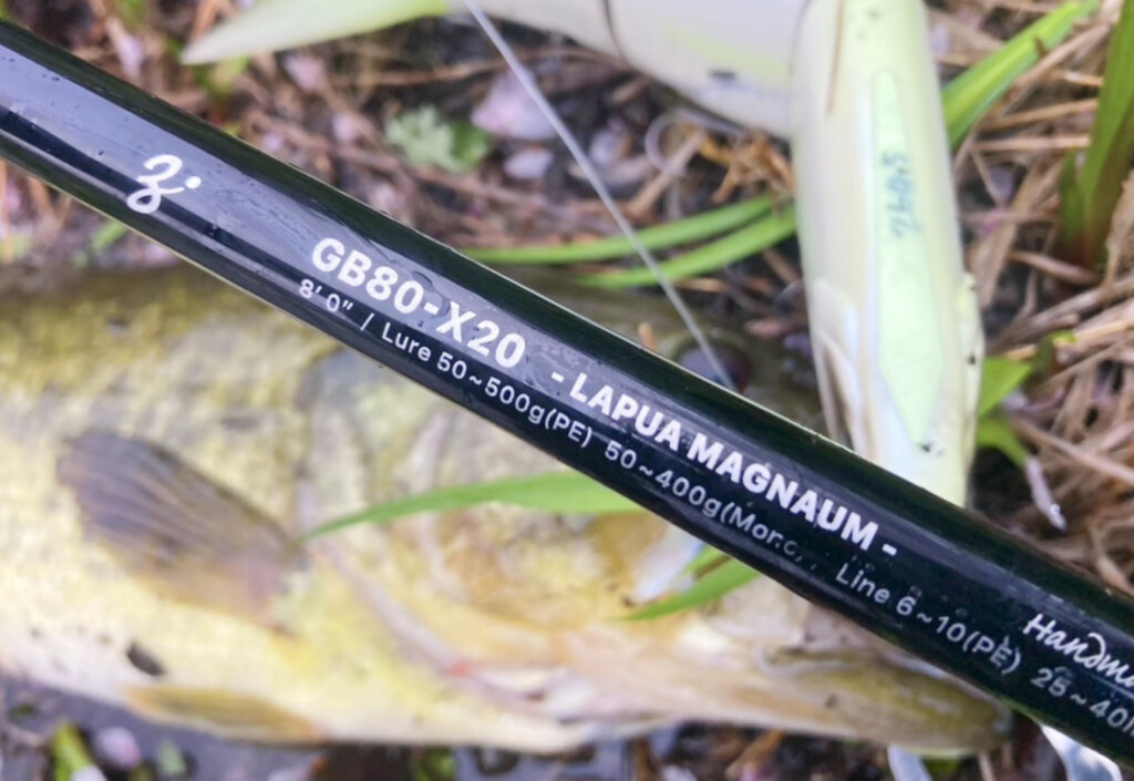 ゼナックのNEWビッグベイトロッド「グランツ」の重量級バーサタイル