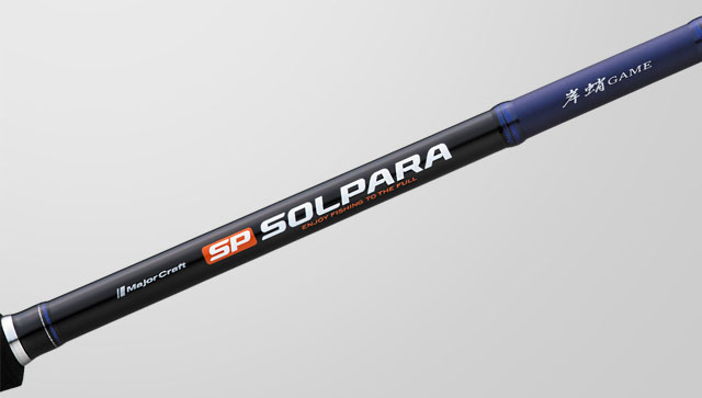 岸タコシーズン開幕！せっかく釣るなら専用モデルはいかが？ | 釣りの