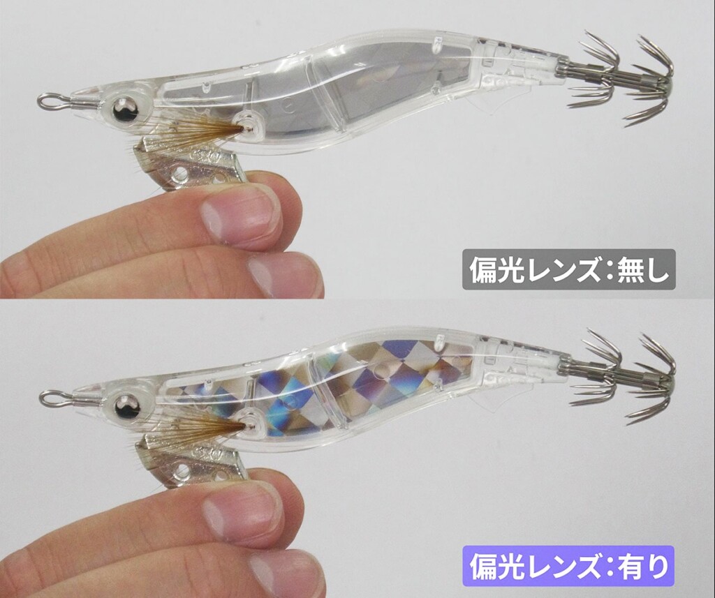 いよいよ本命か！？ヤマシタの最新テクノロジー「ポラマジ」搭載のエギ