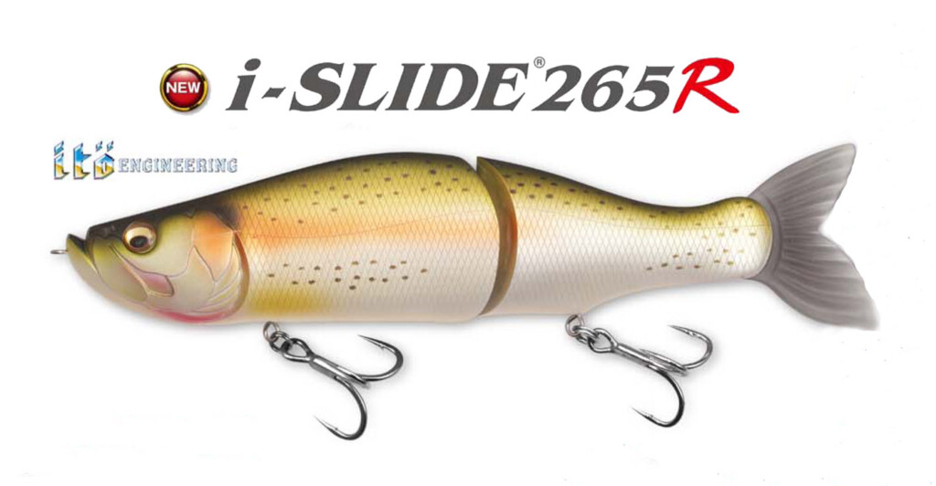 怪獣バス退治に！ メガバスから265mmマグナムサイズのジョイントビッグ