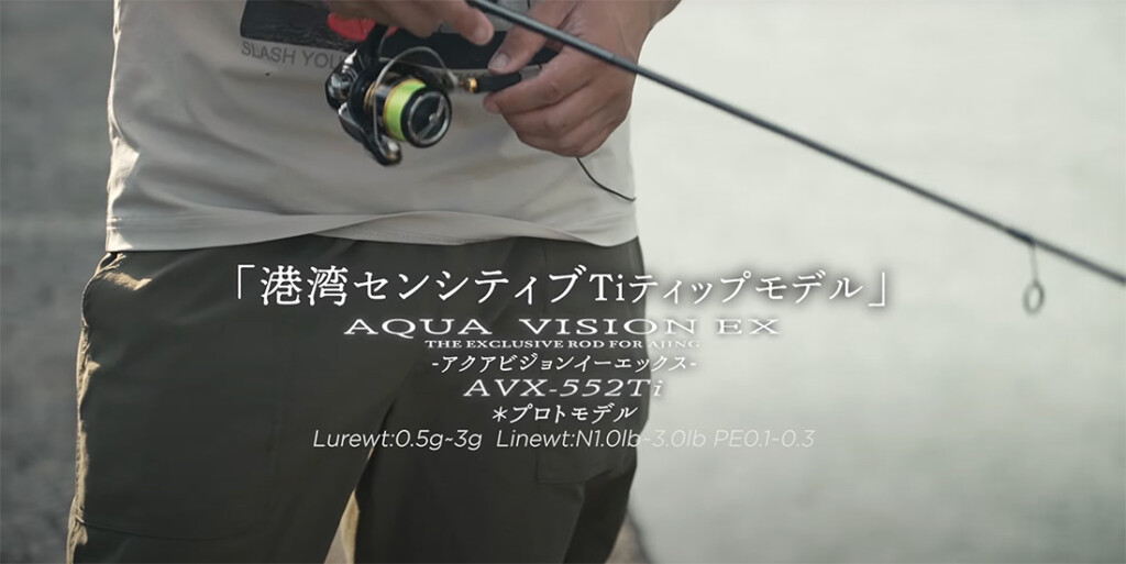 まるでソナー！？ 水中の変化を目で捉えるかのように感じるという挑戦