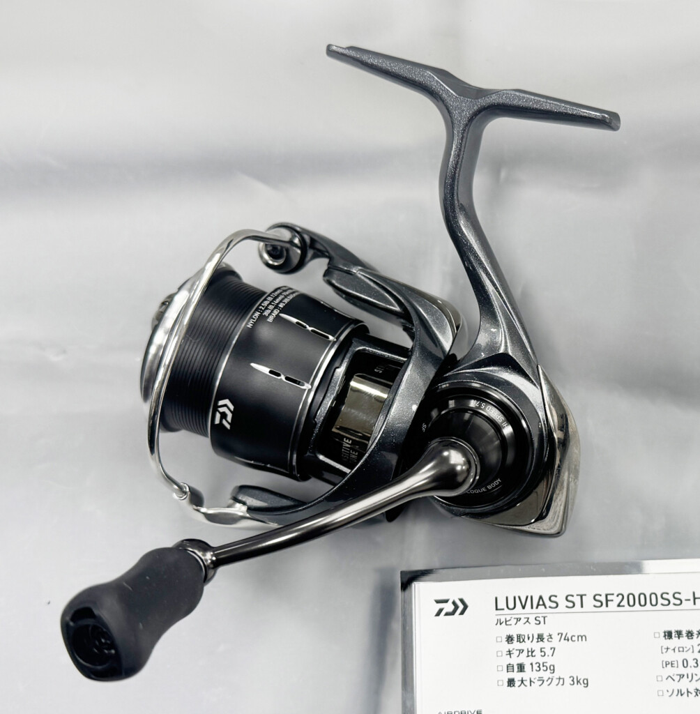 いよいよですよ！【ルビアスST・ルビアスSF】ダイワのルビアスに
