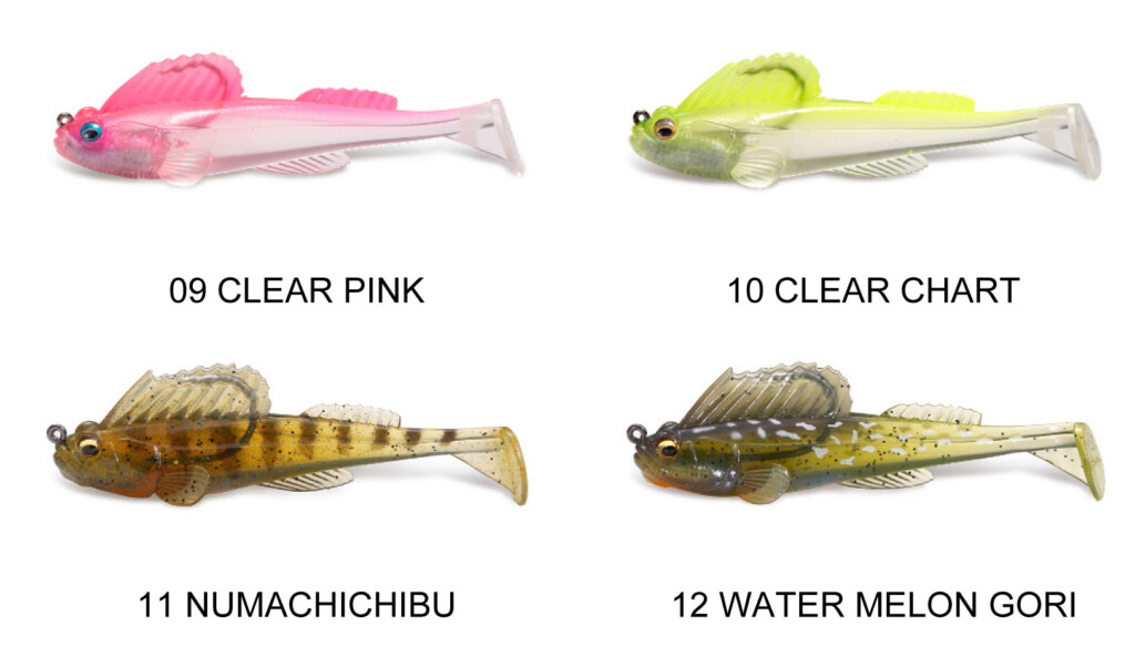 ボトム専用スイムベイト「ダークスリーパー」過去最大サイズの4.5inch