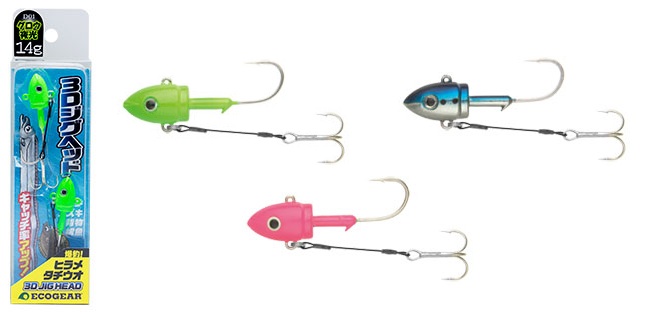 タチウオからフラットフィッシュ、ロックフィッシュとなんでもOK！万能