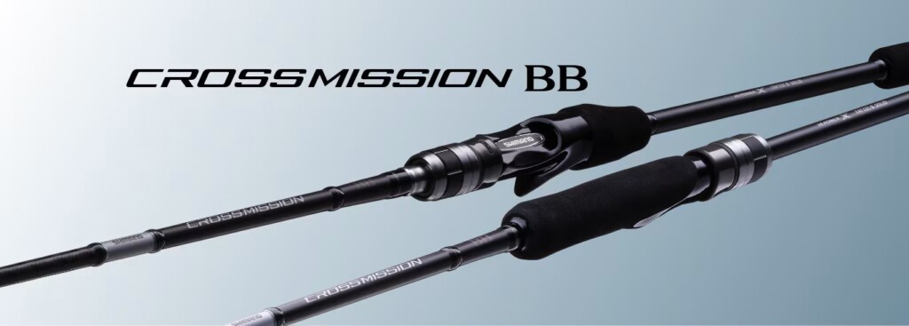 一万円台から始めるオフショアロッド】タイラバ、バチコン、ティッ