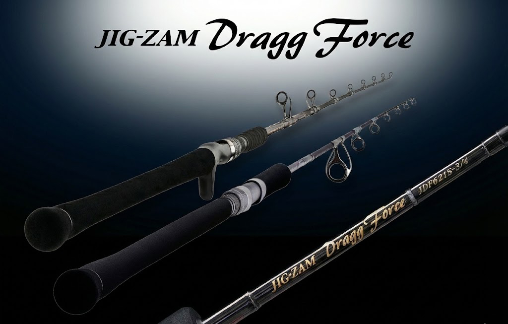 シーン別最適化が生んだ高機能ジギングロッド「ジグザム ドラッグ