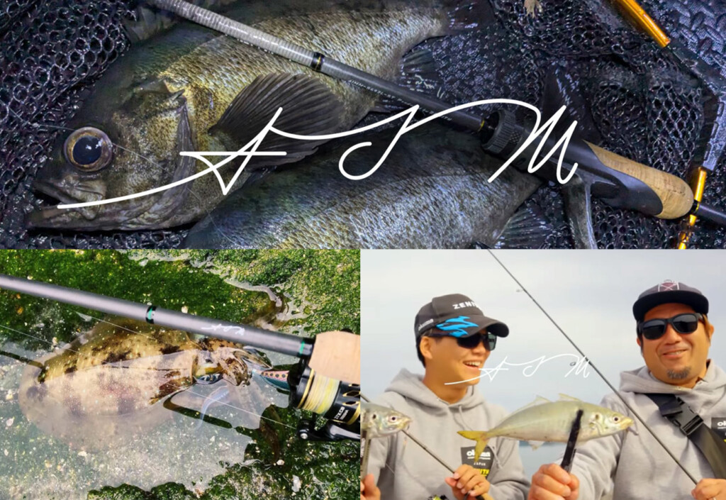 エギング・アジング・ライトゲーム】ゼニスの1万円台の人気ロッド