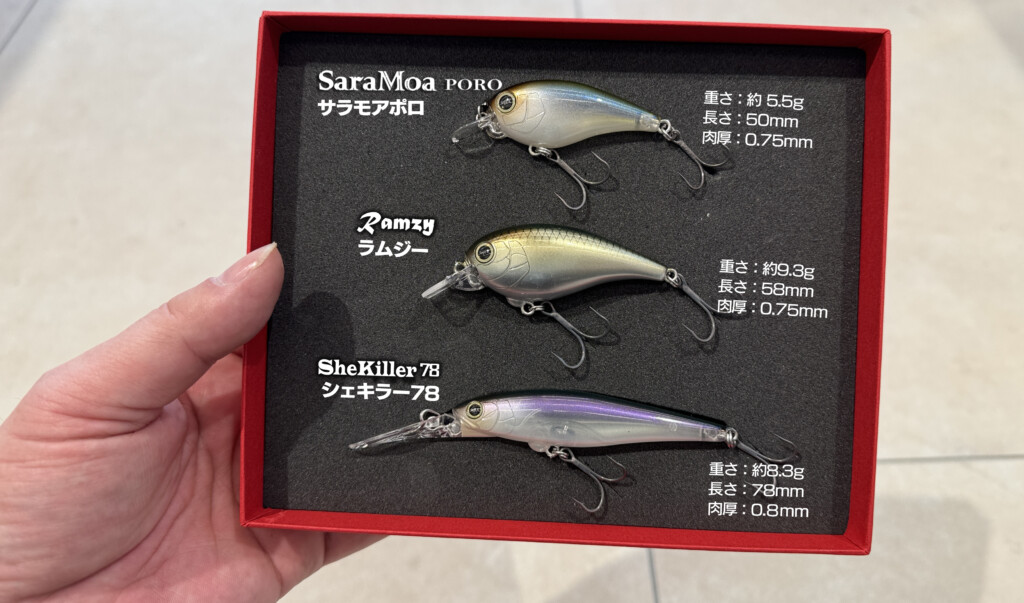 レヴォニック2026年NEWルアーを加藤誠司が超解説【レヴォニック本社に