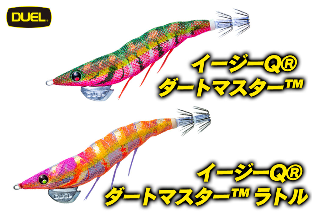 カーペンター KLL/045A 歌姫 200-270 LM クォリティ1