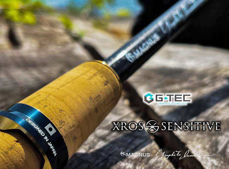噂のロッド「ジーテック・クロスセンシティブ」シリーズ第2弾・第3弾