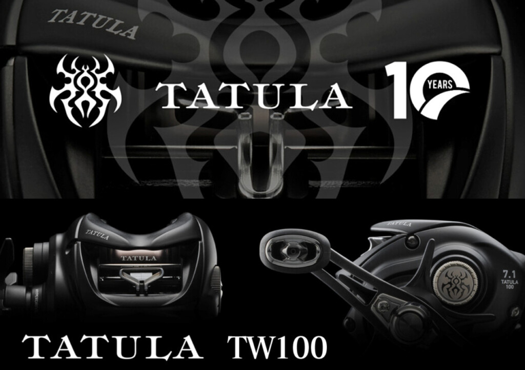24タトゥーラTW100】ハイパードライブデザイン初搭載! 第3世代の新型