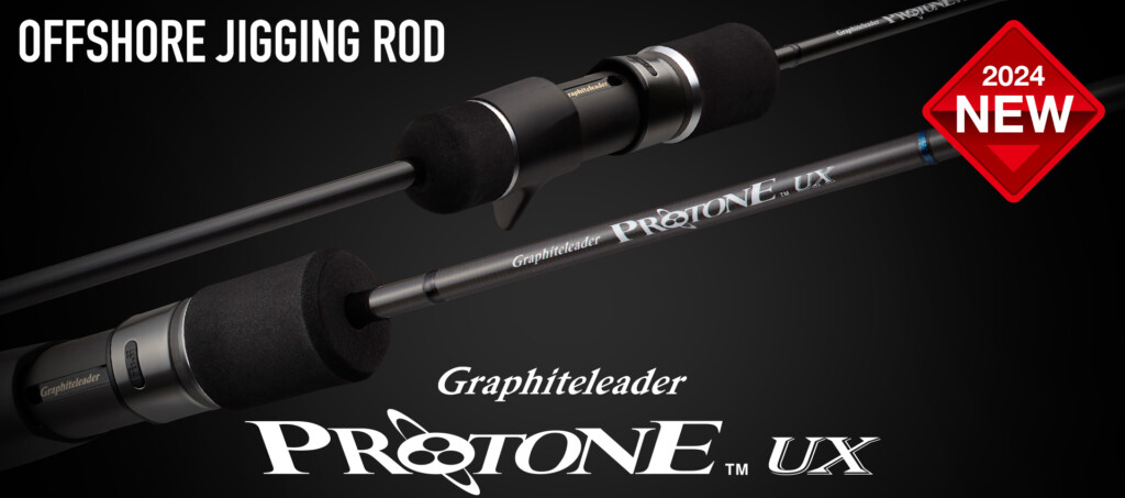 main_24protone_ux_sj.jpg?