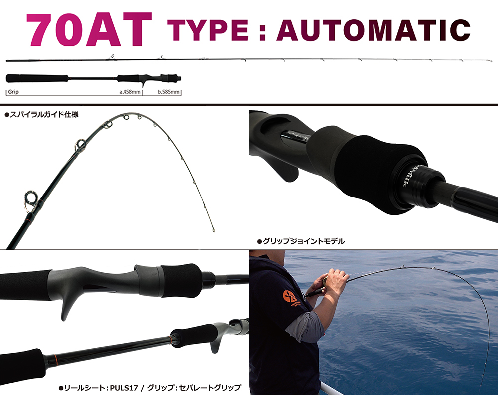 始めるなら今!!】数もサイズも狙える『秋のタイラバシーズン』突入