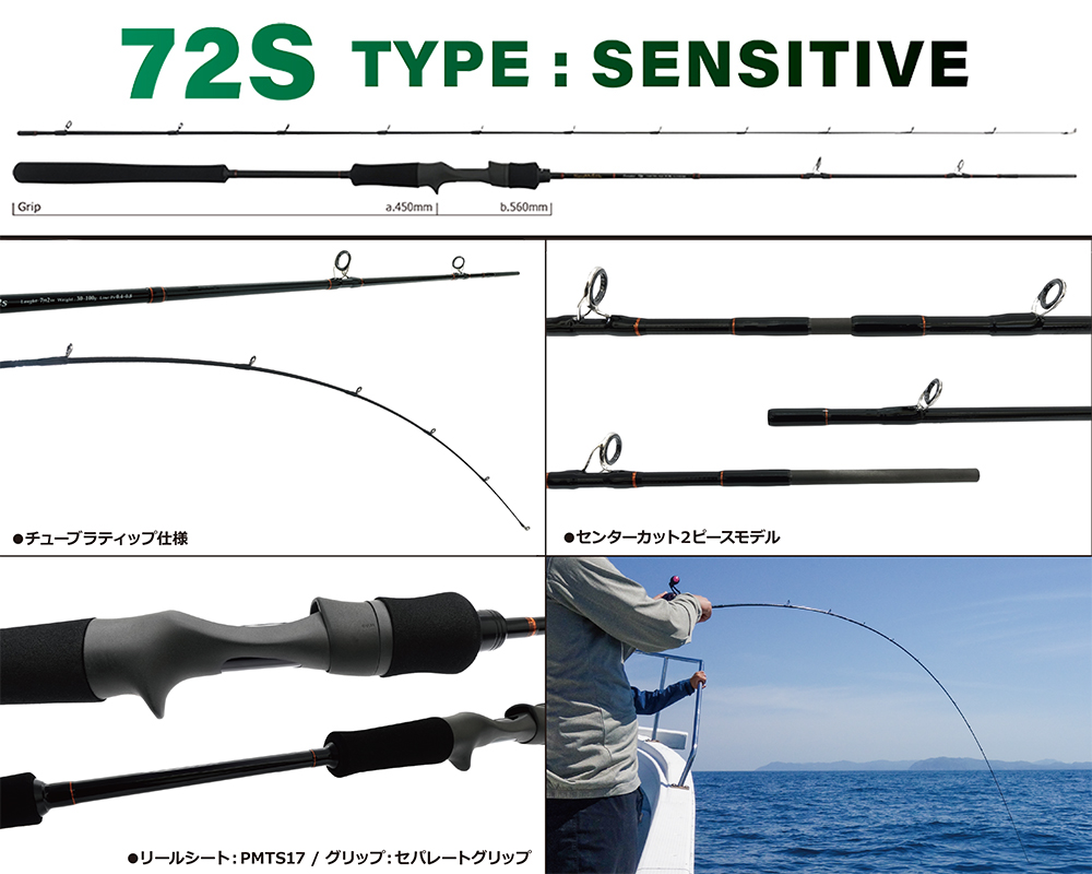 始めるなら今!!】数もサイズも狙える『秋のタイラバシーズン』突入