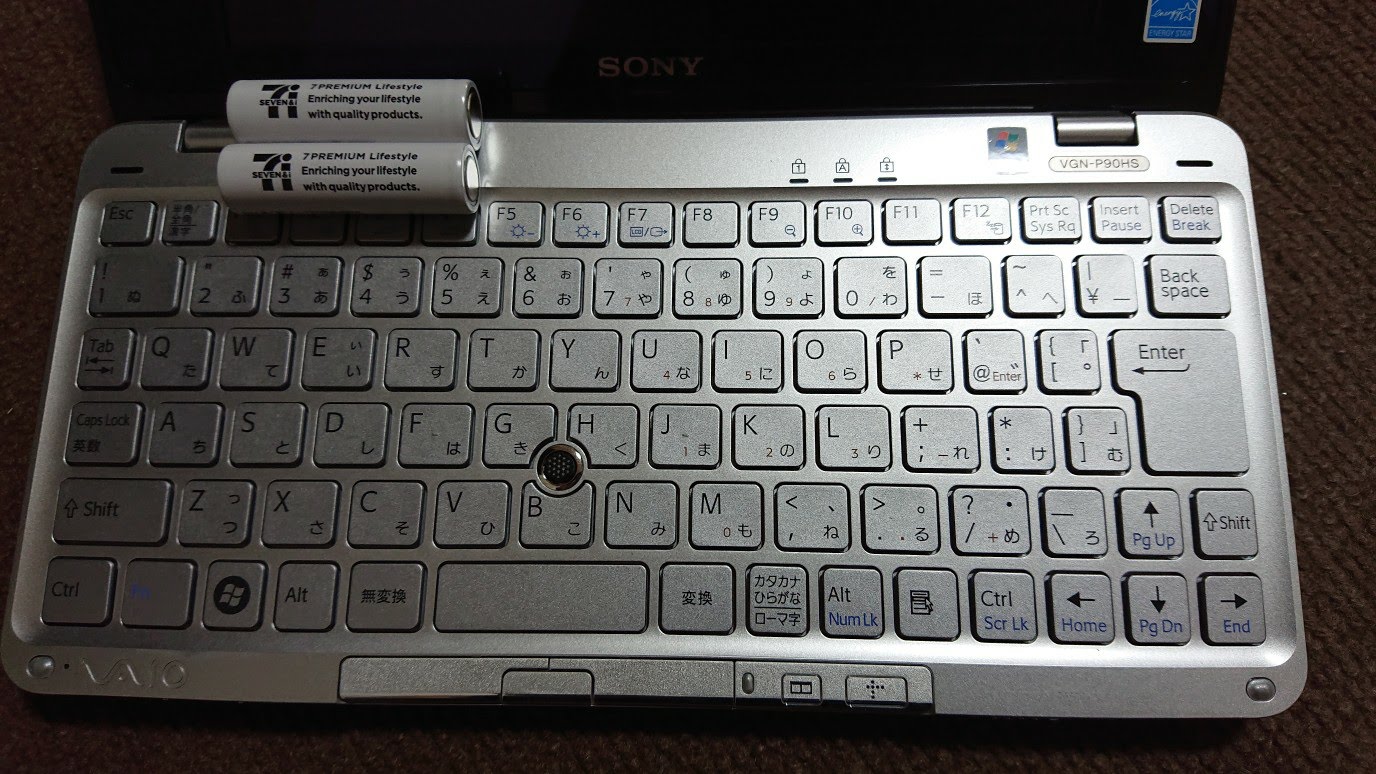 シリーズ往年のミニPC名機】VAIO Type-P（VGN-P90HS）【そして伝説へ