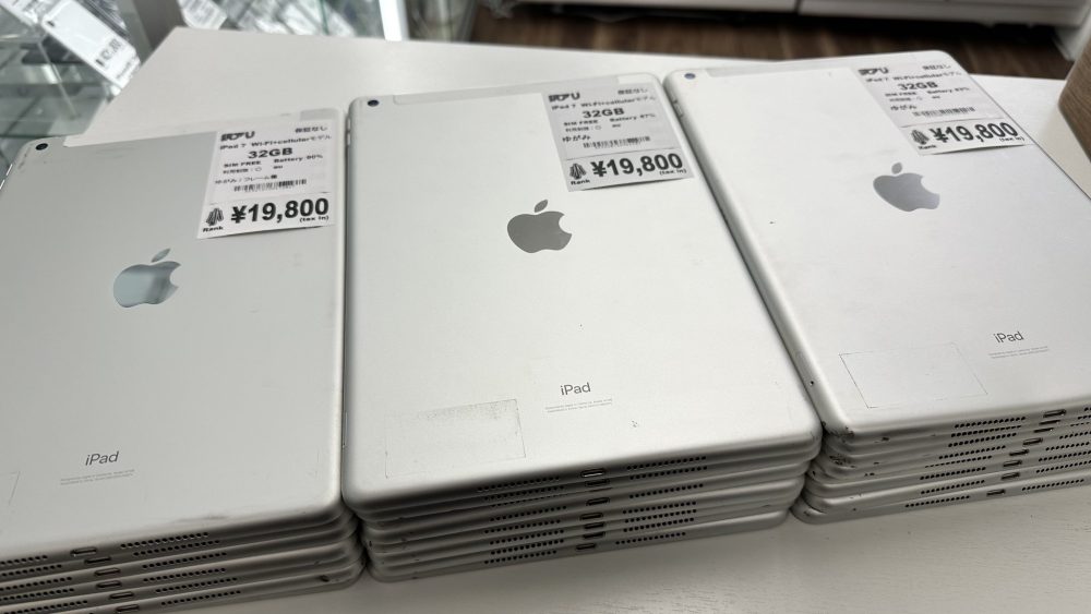 iPad 2019セルラー版のジャンク品が19,800円で販売中 - デイリーガジェット