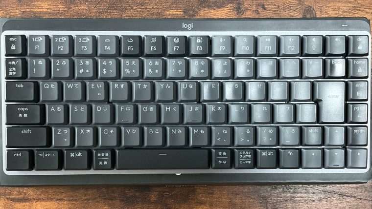 解決済み】Logicool MX Mechanical MiniがUS配列として誤認識される