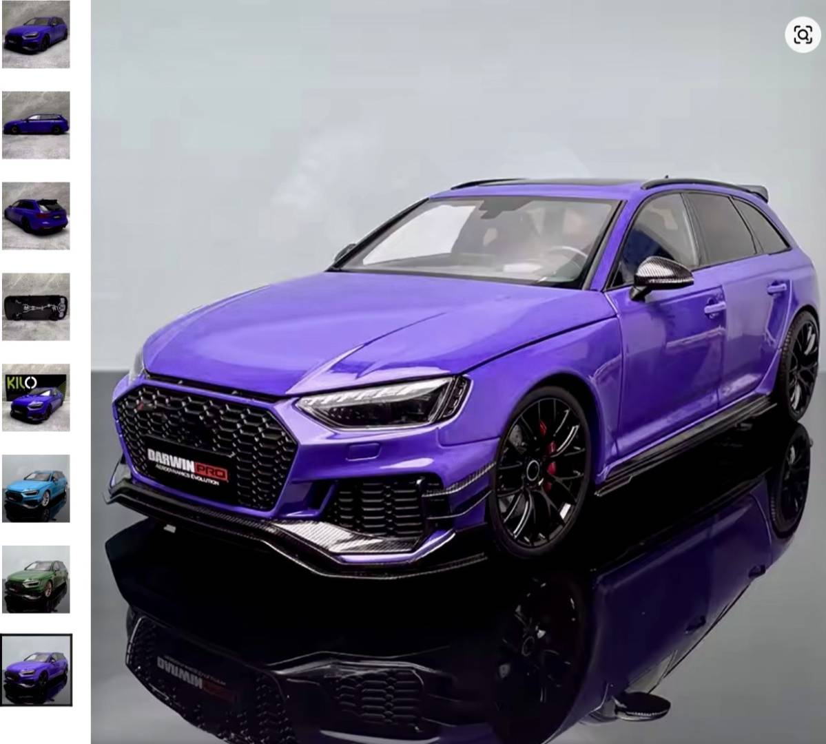 My Audi RS4 I've purchased to keep my purple theme going. – Forum