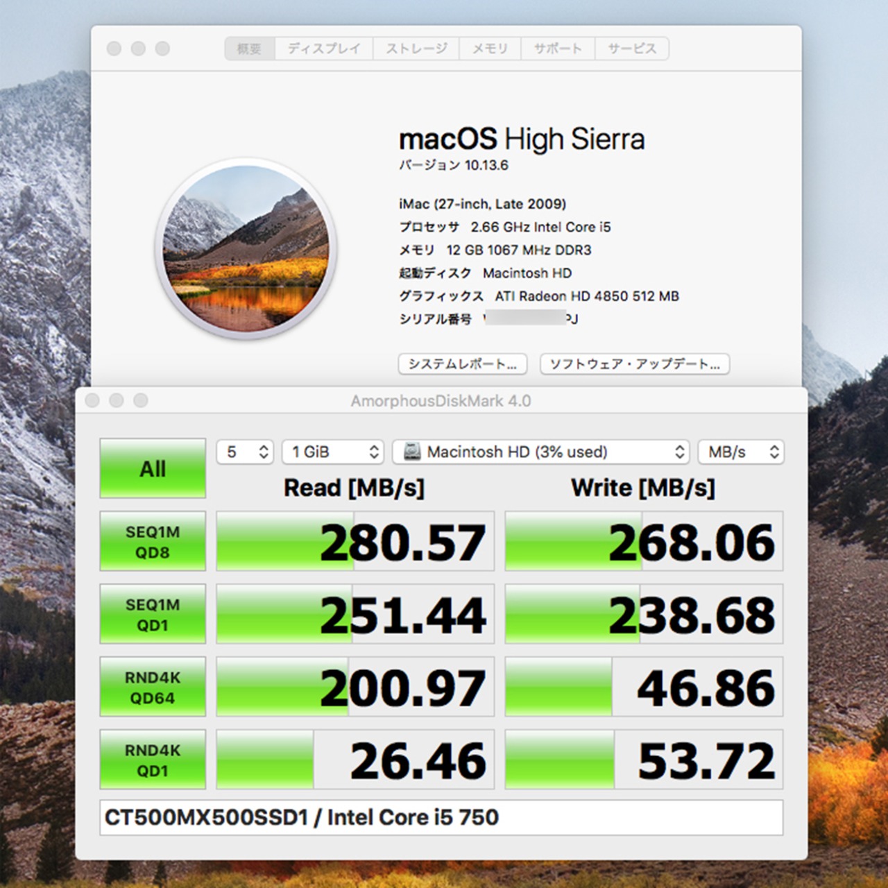 iMac (27-inch, Late 2009) 画面は乱れてないのにGPU不良だったケース