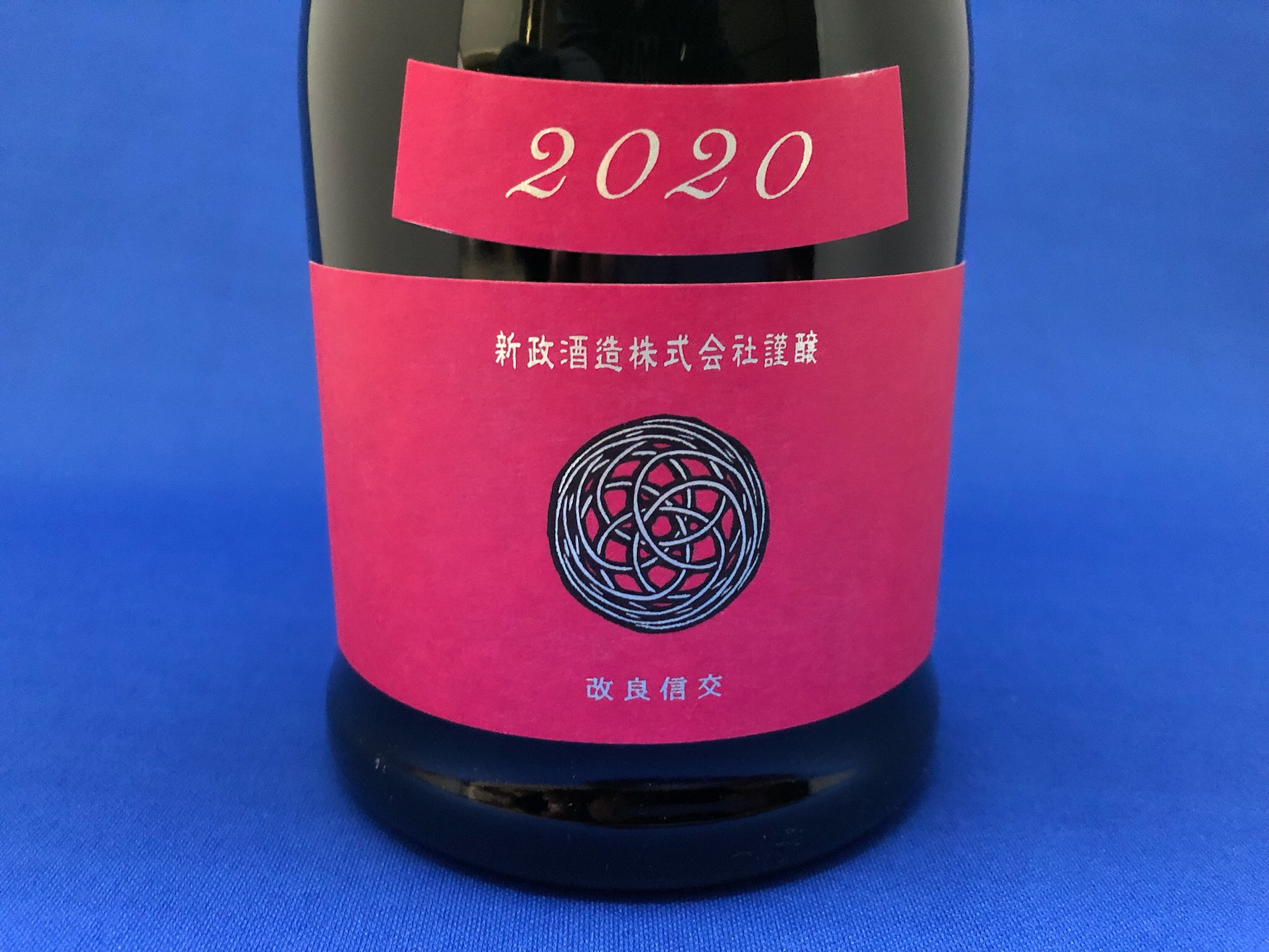 img_2068.jpg?fit=1200,900&ssl=1