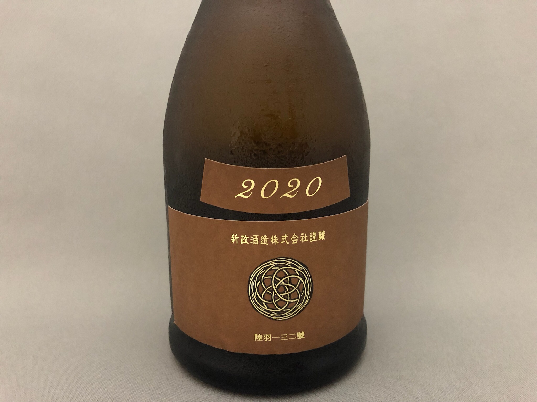 img_6454.jpg?fit=1200,900&ssl=