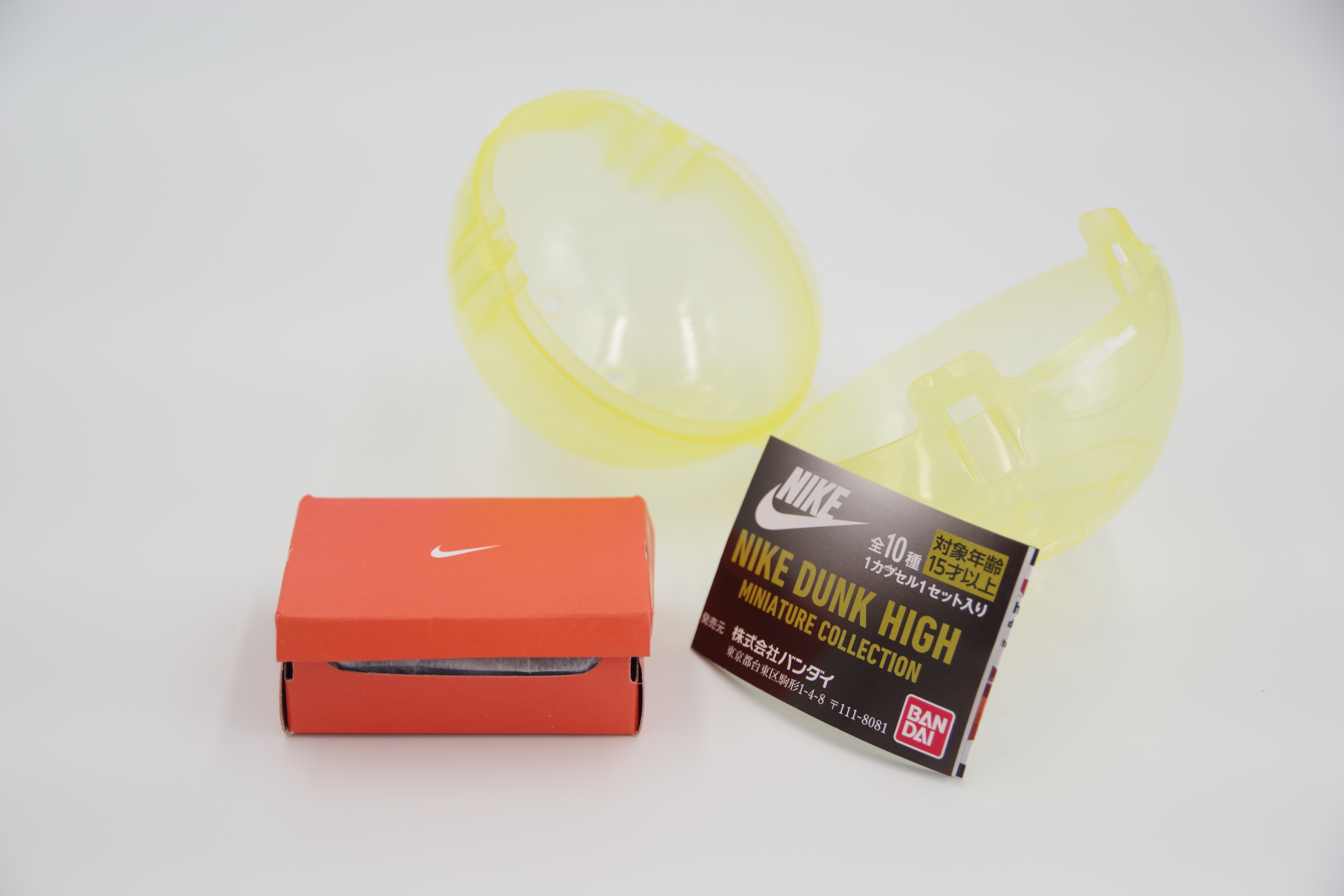 NIKE DUNK HIGH miniature collection | フィギュアレン