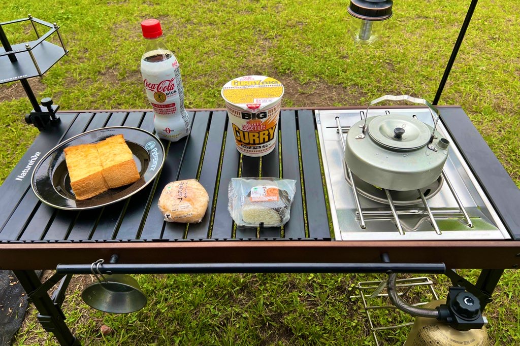 レビュー】IGT規格のネイチャーハイク アウトドアテーブルがスゴイ