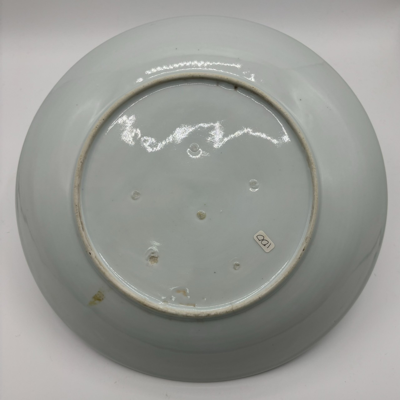 後期伊万里 志田窯大皿 染付三鳥文皿 - 古美術 美養