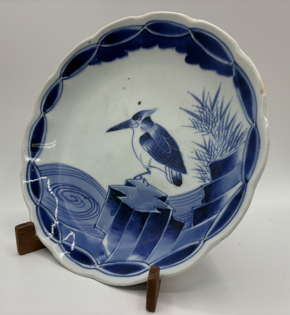 後期伊万里 志田窯大皿 染付流水に翡翠文皿 - 古美術 美養