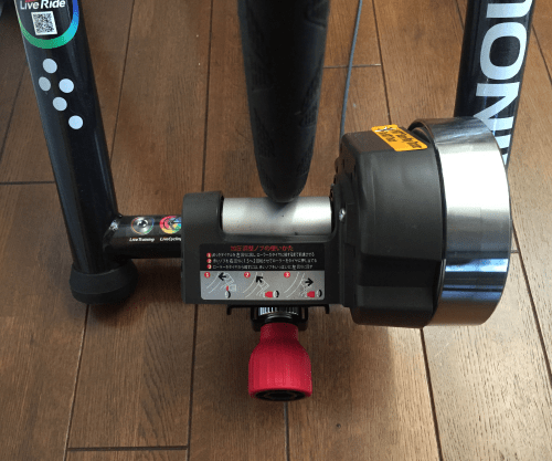 ロードバイク室内トレーニングに固定ローラー台「MINOURA(ミノウラ