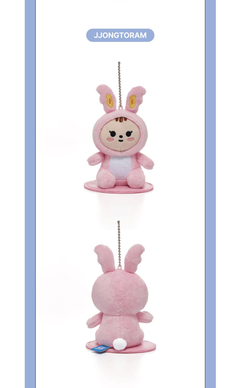 SEVENTEEN – MINITEEN OFFICIAL MD MAGNET PLUSH KEYRING