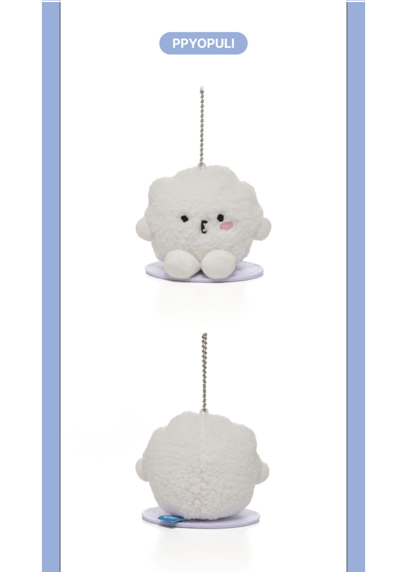 SEVENTEEN – MINITEEN OFFICIAL MD MAGNET PLUSH KEYRING – DOA